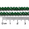 Opaque Glass Beads Stands EGLA-A035-P4mm-D17-6