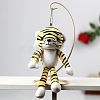 Cartoon PP Cotton Plush Simulation Soft Stuffed Animal Toy Tiger Pendants Decorations HJEW-K043-07-1