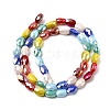Electroplate Opaque Solid Color Glass Beads Strands GLAA-F131-04-1
