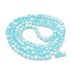 Crackle Glass Beads Strands GLAA-U001-6mm-08-3