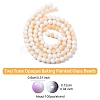 Two Tone Opaque Baking Paint Glass Beads Strands DGLA-YW0001-18A-2