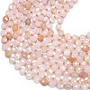 Natural Pink Aventurine Beads Strands G-K389-B21-01-3