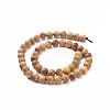 Natural Wood Beads Strands X-WOOD-F008-05-C-2