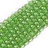 Transparent Glass Beads EGLA-A035-T8mm-D11-1