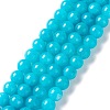 Natural White Jade Imitation Amazonite Beads Strands X-G-I299-F04-8mm-1