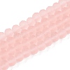 Transparent Glass Beads Strands X-EGLA-A044-T6mm-MD22-1