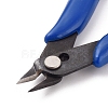 Carbon Steel Wire Flush Cutters TOOL-WH0021-21-2