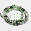 Natural Moss Agate Beads Strands G-N0184-07-2mm-2