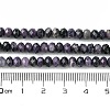 Natural Sugilite Beads Strands G-A092-G04-01-5