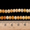 Natural Topaz Jade Bead Strands G-D344-A36-01-6