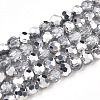 Transparent Electroplate Glass Beads Strands LS-EGLA-A035-T4mm-M01-1