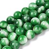 Dyed Natural White Jade Beads Strands G-T138-10mm-210-19-4