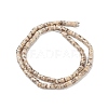 Natural Feldspar Beads Strands X-G-H230-47-2