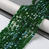 Transparent Glass Beads Strands EGLA-A034-T4mm-MB24-2