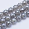 Electroplated Natural Grey Agate Beads Strands G-G724-6mm-1