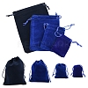 30Pcs Rectangle Velvet Pouches TP-FS0001-02C-1