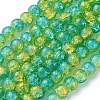 Spray Painted Crackle Glass Beads Strands CCG-Q002-8mm-07-2