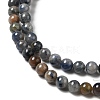 Natural Dumortierite Quartz Beads Strands G-H298-A06-01-4
