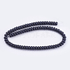 Synthetic Blue Goldstone Beads Strands X-G-S105-8mm-22-2