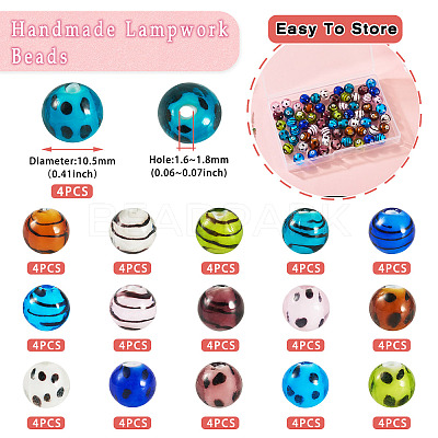 64Pcs 16 Styles Handmade Lampwork Beads LAMP-TA0001-59B-1