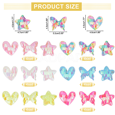 72Pcs 18 Style Fabric & Sequin Ornament  Accessories DIY-AR0002-23-1
