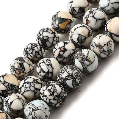 Synthetic Turquoise Beads Strands G-F791-D01-01B-1