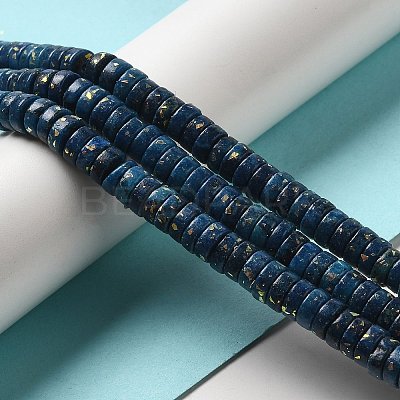 Natural Dolomite Beads Strands G-K350-B01-03D-1
