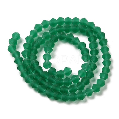 Imitate Austrian Crystal Frosted Glass Beads Strands GLAA-F029-TM2mm-B10-1