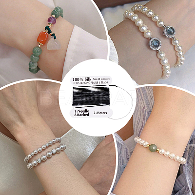 5Pcs Pure Silk Cord OCOR-BBC0001-03A-1