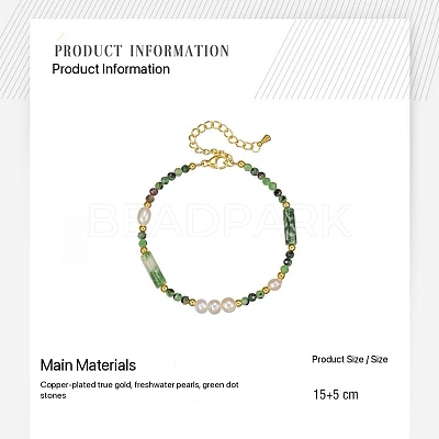 Faceted Round Natural Ruby in Zoisite & Column Green Spot Jasper & Freshwater Pearl Beaded Necklaces & Bracelets Sets for Women ZI1839-3-1