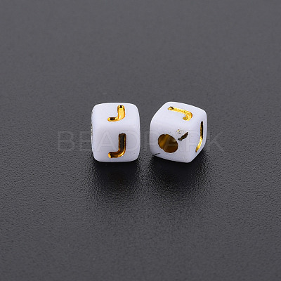 Opaque White Acrylic Beads MACR-Q242-010J-1