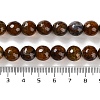 Natural Agate Beads Strands G-M437-C01-01Q-5