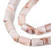 Natural Red Netstone Beads Strands GG-N002-01A-14-4