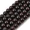 Natural Garnet Gemstone Beads Strands G-R263-7mm-1