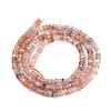 Natural Multi-Moonstone Beads Strands G-R475-002A-2