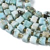 Natural Larimar Beads Strands G-G053-B24-03-4