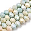 Ombre Effect Dyed Glass Beads Strands X-GLAA-C023-02-B02-1