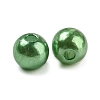 Imitation Pearl Acrylic Beads PL609-11-01-2