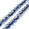 Transparent Glass Beads Strand GLAA-K057-01A-1