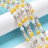 Electroplated Glass Beads Strands GLAA-B013-01B-2