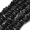 Natural Black Tourmaline Beads Strands G-A285-A07-01-2
