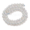 Electroplated Natural Agate Beads Strands G-B191-A07-8mm-01-4
