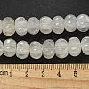 Natural Quartz Crystal Beads Strands G-G142-A18-01-5