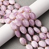 Natural Kunzite Beads Strands G-H005-A15-02-1