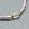 Adjustable Natural Rose Quartz Braided Bead Bracelets BJEW-F391-A01-3