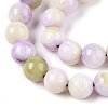 Dyed Natural White Jade Beads Strands G-T138-8mm-210-39-3