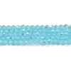Imitation Jade Electroplate Glass Beads Strands LS-GLAA-F029-J4mm-D03-1