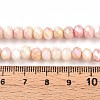 Ombre Effect Dyed Glass Beads Strands X-GLAA-C023-02-A03-4