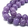 Natural Lilac Jade Beads Strands G-O201A-05B-3