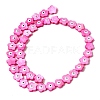 Dyed Natural Freshwater Shell Beads Strands SHEL-A006-03A-2